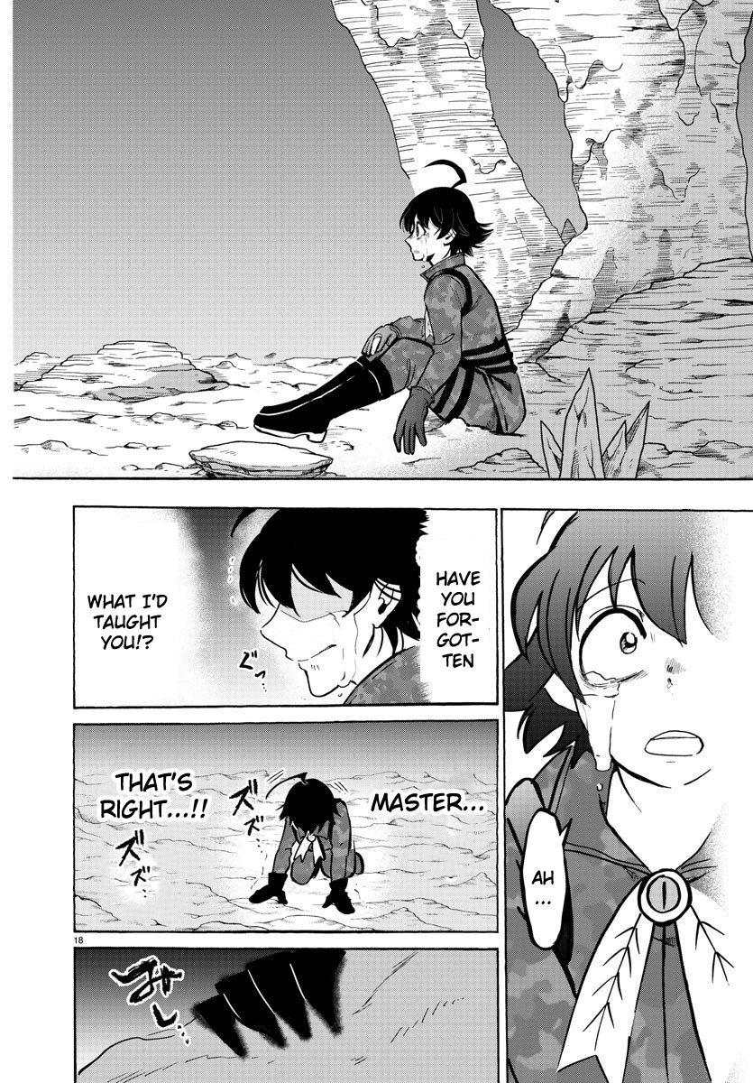 Welcome to Demon School! Iruma-kun, Chapter 123 image 17
